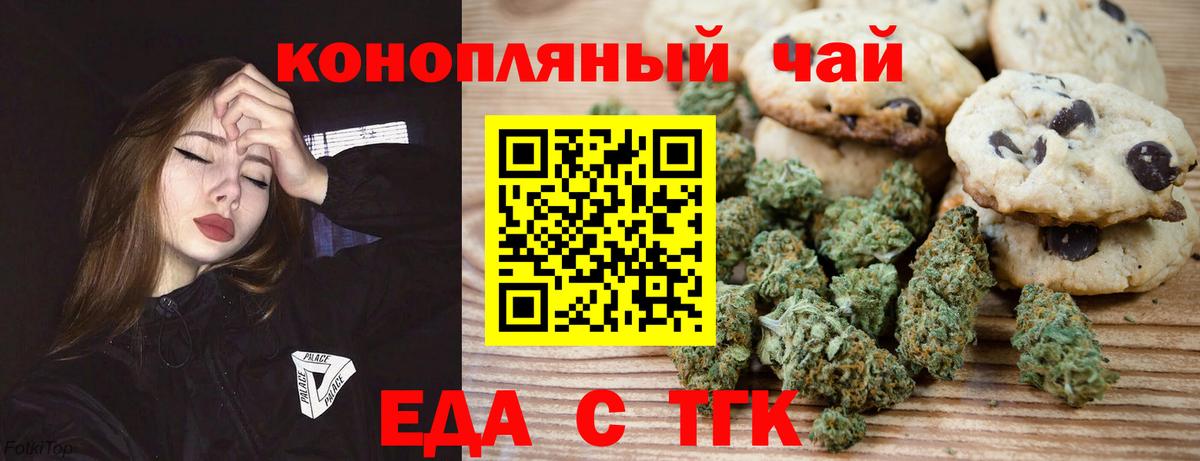 Амфетамин кристаллы  ГАШ  Вход с VPN  Астрахань  Меф МЯУ МЯУ кристаллы  Марихуана  Альфа ПВП СК  