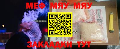 кокс Славгород