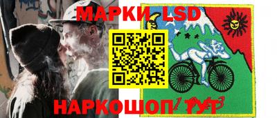 ALPHA PVP Славянск-на-Кубани