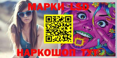 ALPHA PVP Славянск-на-Кубани