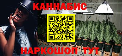 кокс Славгород