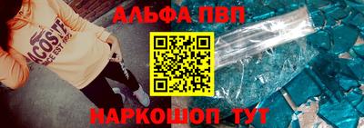 кокс Славгород
