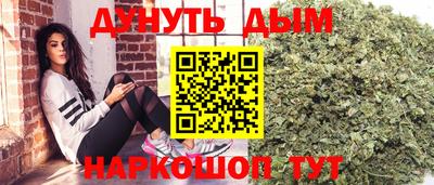 кокс Славгород