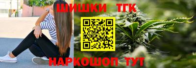 ALPHA PVP Славянск-на-Кубани