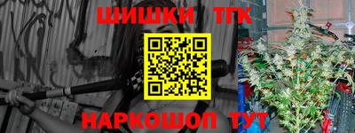 кокс Славгород