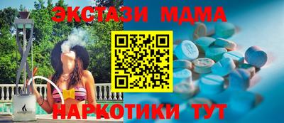 кокс Славгород