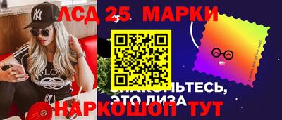 кокс Славгород