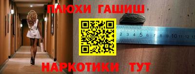 кокс Славгород