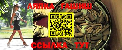кокс Славгород