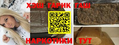 кокс Славгород